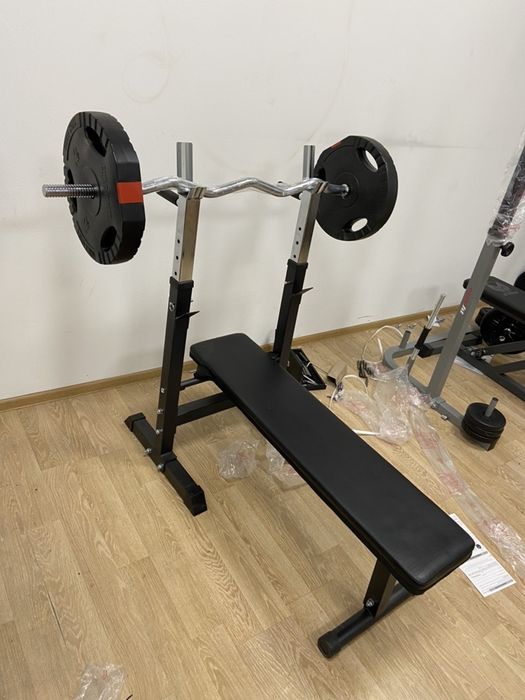 Banca piept reglabila cu suport de haltera+Bara z+2 discuri de 10+10 k