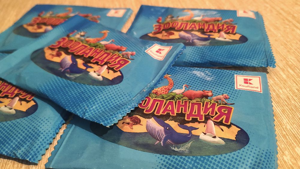 Кауфланд - Зооландия /колекция 2020/