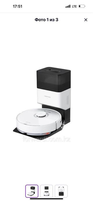 Roborock пьлесос Q 7 max +