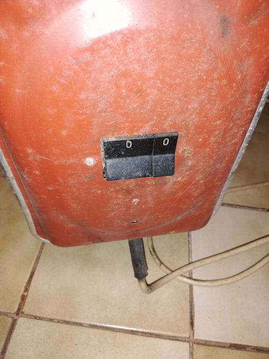 Радиатор български