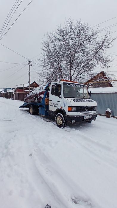 " Аренда эвакуатора