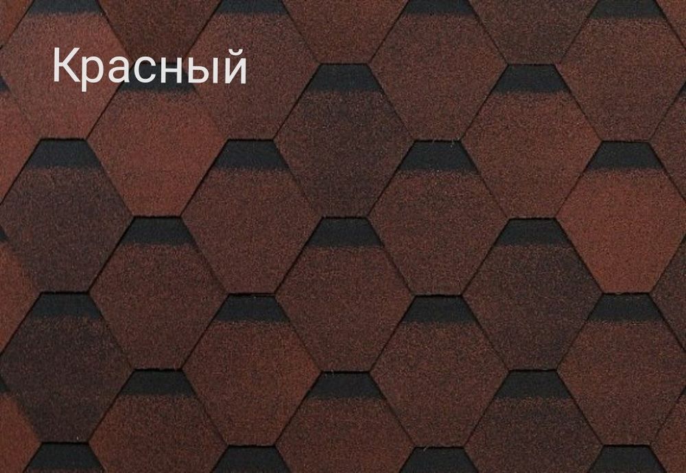 Андулин мягкая кровля битумная черепица