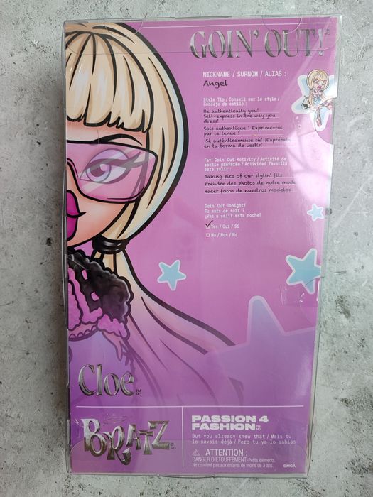 Кукла Братц Bratz Goin' Out Хлоя