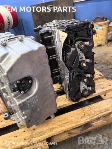 Двигател за фолксваген транспортер т6 2.0 тди крафтер