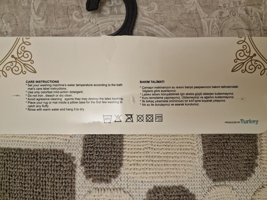 Продам новые коврики в ванную