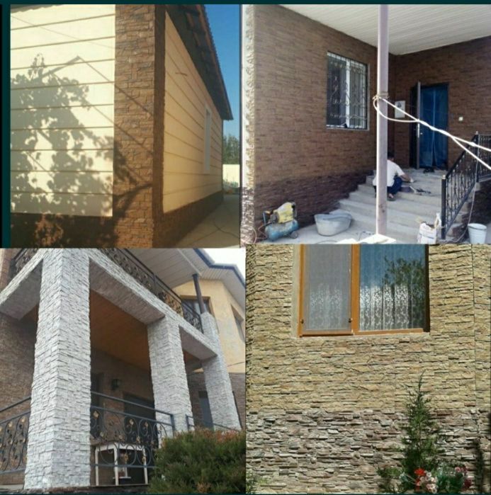 КАМНИ для цоколь,фундамента