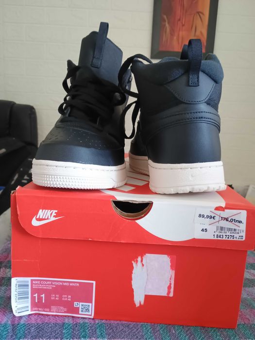 Nike Court Vision Mid