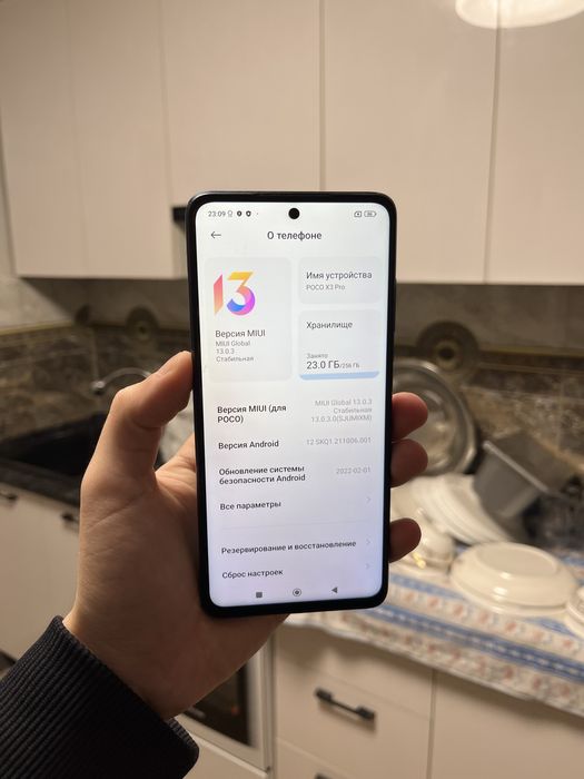 Poco X3 Pro 256/8 gb. Поко X3 Pro. Телефон