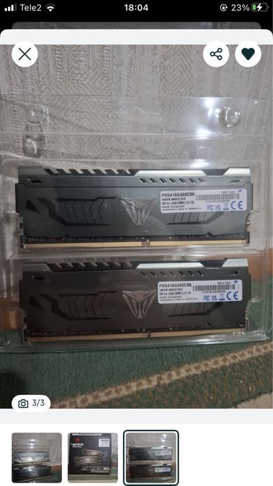 Новая озу общее 16 гб