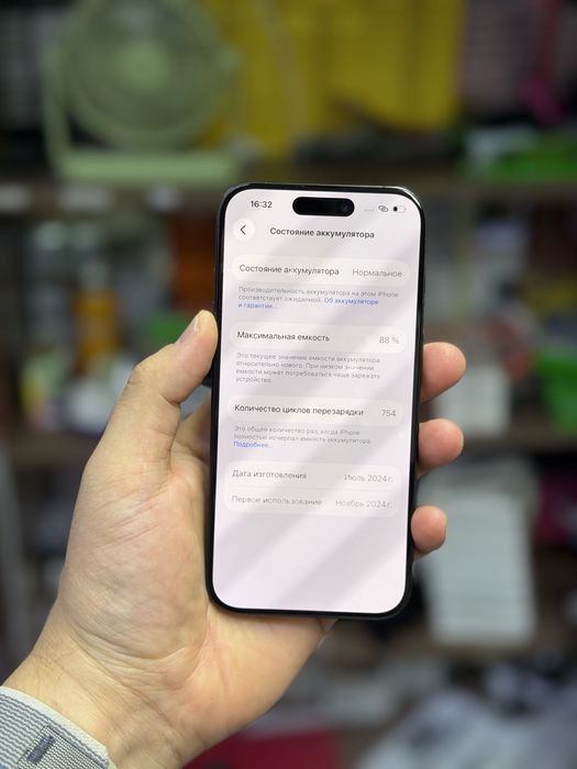 iPhone 15 Pro / 128Gb / 89% / без ремонта
