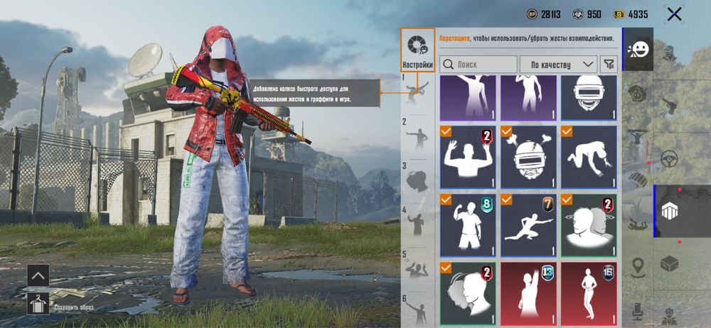 Продаю аккаунт pubg