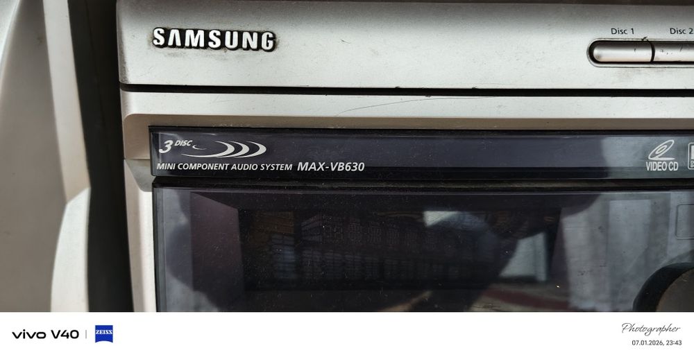 Музыкальные центры.