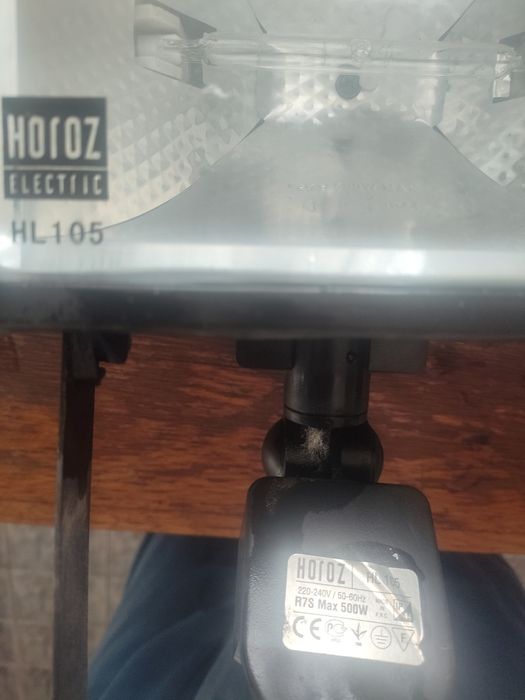 Vând 7 proiectoare  HOROZ HL 105, cu senzor de mișcare