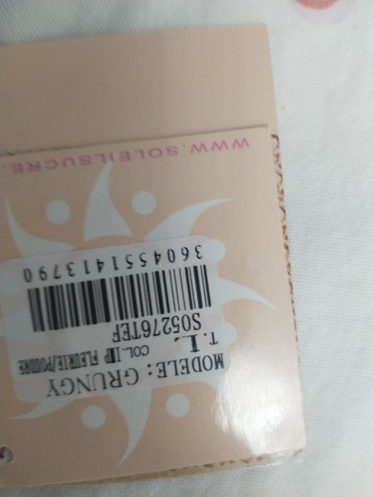 Нижнее бельё,стринги