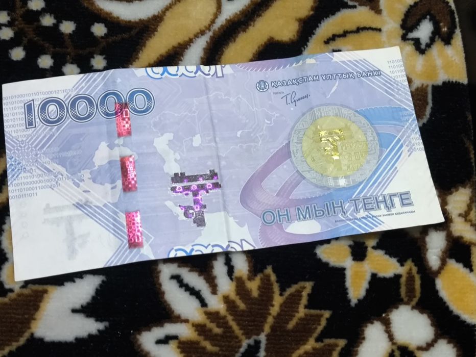 Продам купюру коллекционную