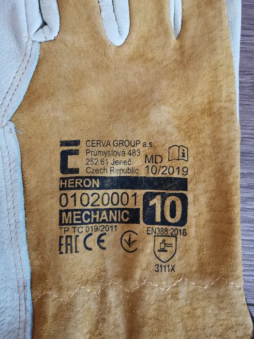 Работни ръкавици