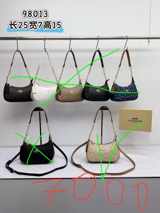 Сумки женские от 3000