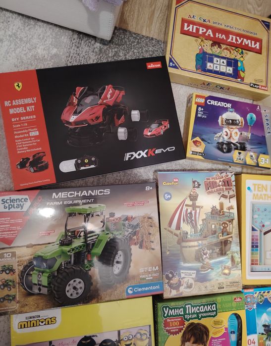 Нови неразпечатани играчки