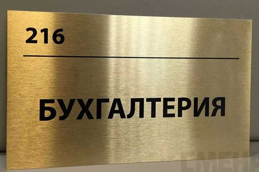 LAZER XIZMATI 24/7  (Buxoro gorgaz)