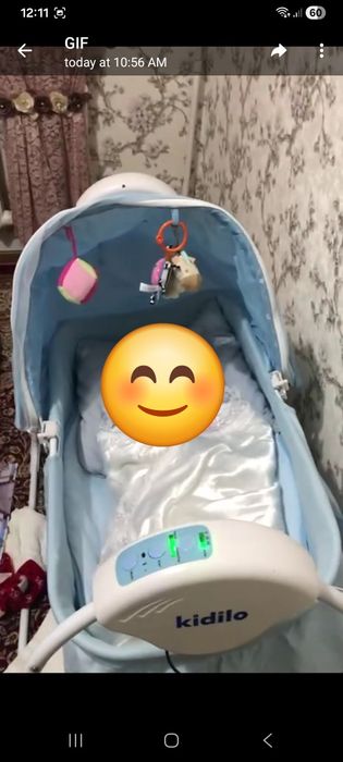 льюлка для малышей