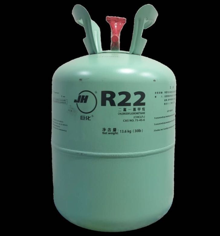 Фрион что это. Хладагент r22. Фреон r-22 (13,6 кг). Фреон 22 с краником. Дихлорфторметан фреон 22