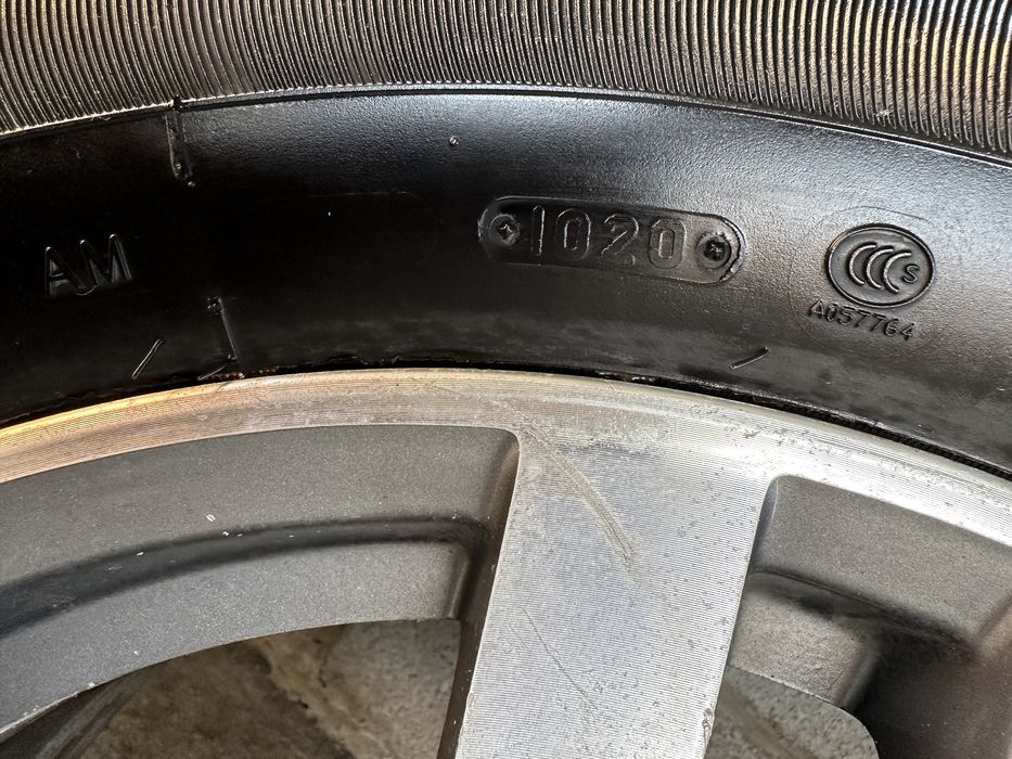 Диски на Авто с шины