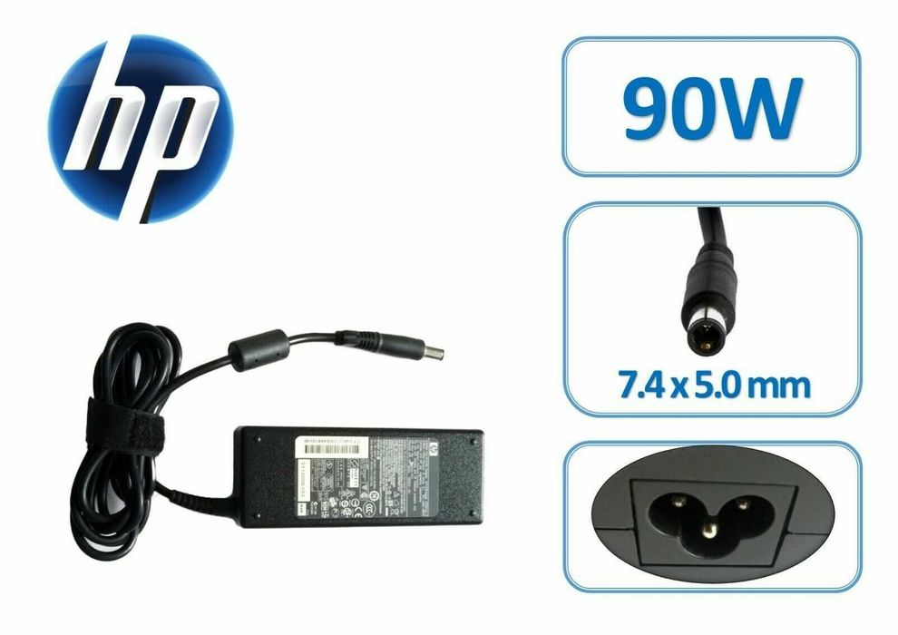 Зарядно на Лаптоп - HP - 90W