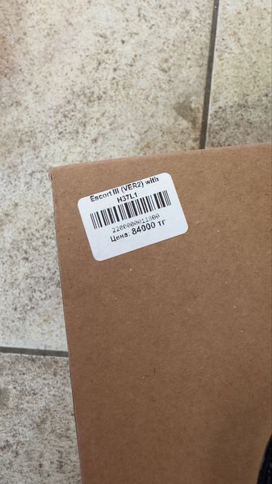 Marathon аппарат для маникюра