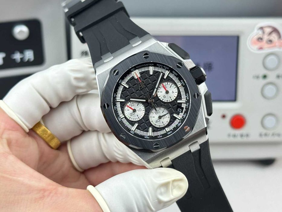 Audemars Piguet Royal Oak Offshore 26420