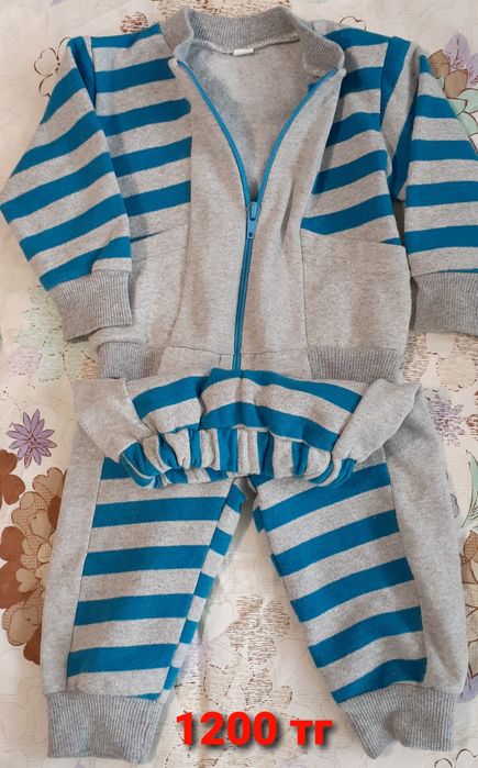 Одежда на мальчика