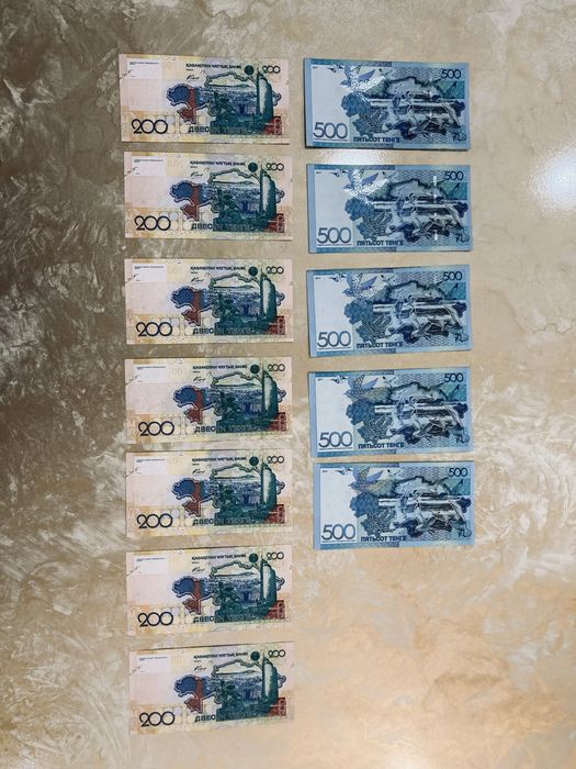 Продам купюры (тенге) оригинал (обмен)