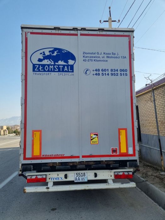 Фура мерс с прицепом