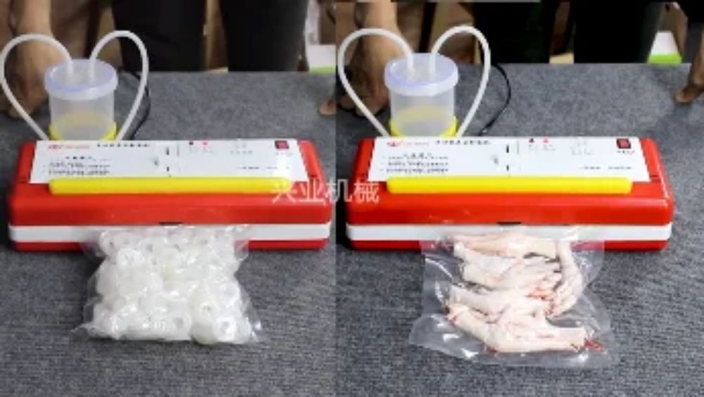 Продам ваккуматор DZ-300B