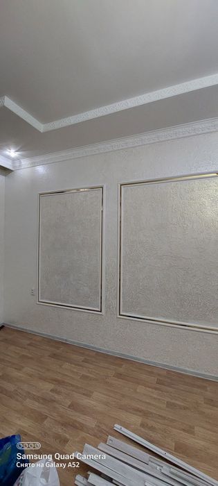 Обой басамыз 5 мың теңге рулоны.