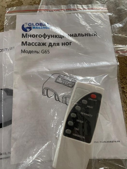 Массажёр фирменный