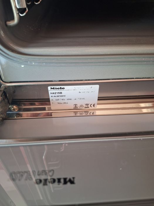 Фурна "Miele"H4215B-за вграждане