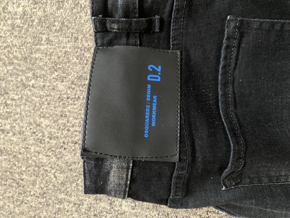 dsquared2 дълги дънки