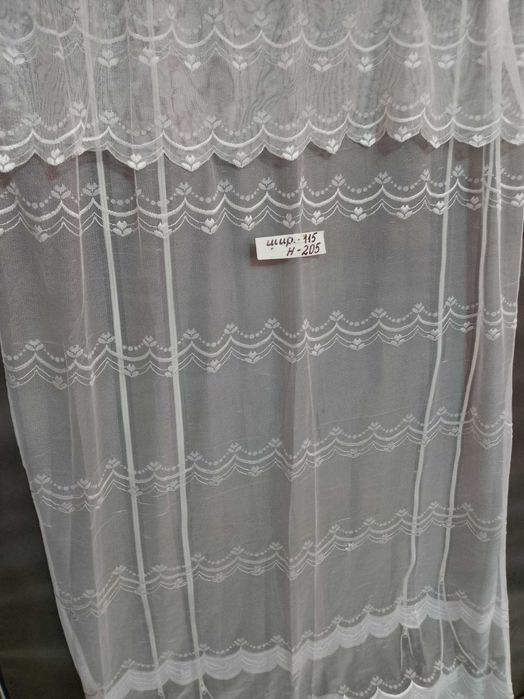 Немски бяли пердета