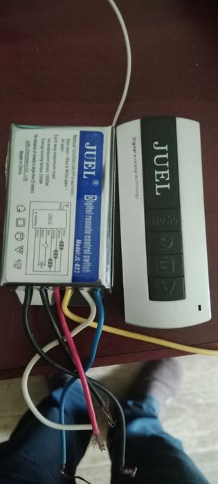 Радио управление