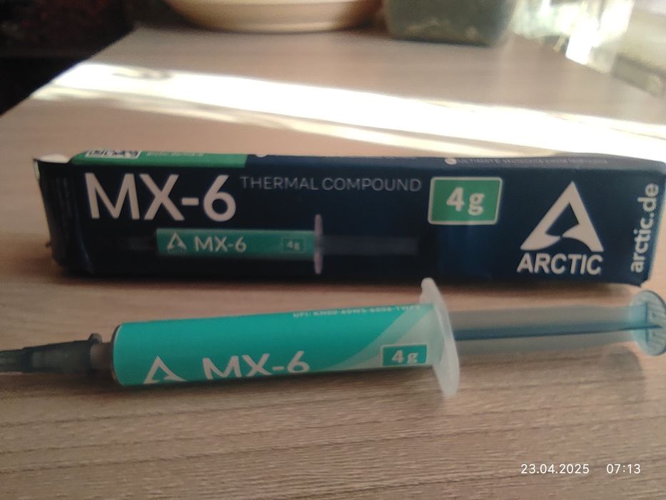 Продам термопасту ,новая