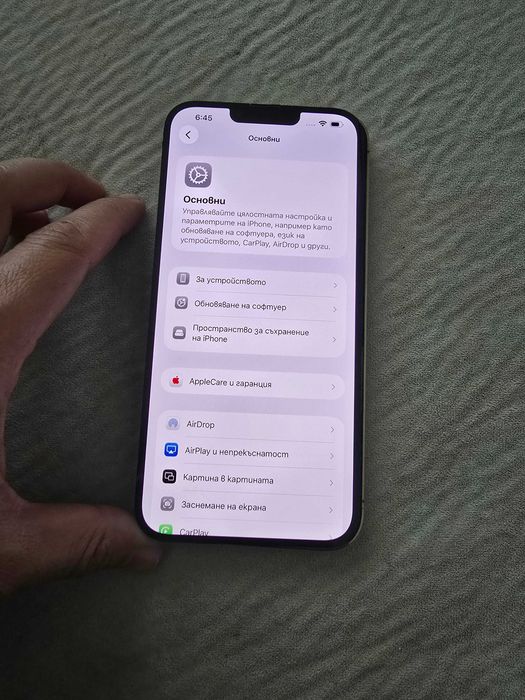 iPhone 13 pro max на части