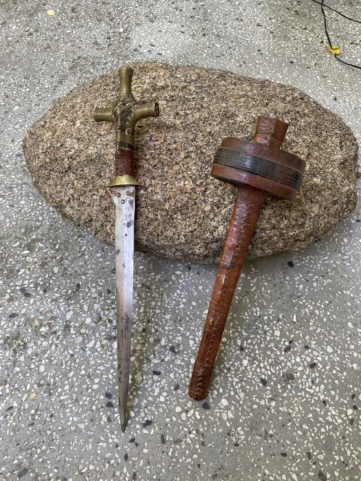 Кама Франция