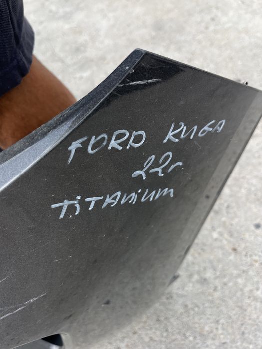 Броня Ford Kuga 2021 4бр.