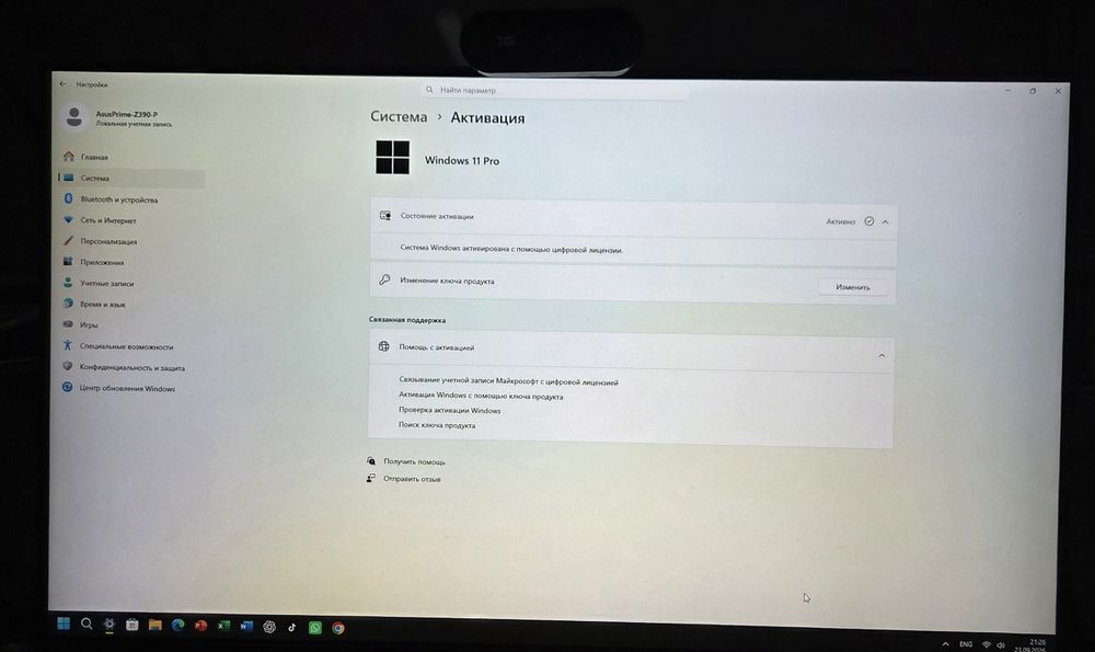Игравой компютер Asus Prime Z390-P
