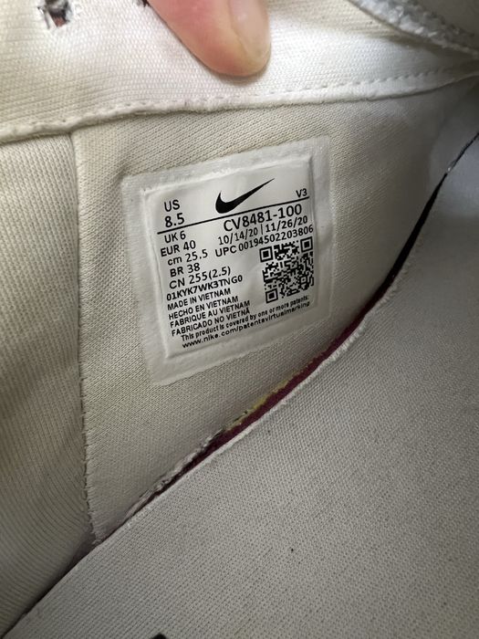 Pantofi sport Nike Air Force 1 leopard