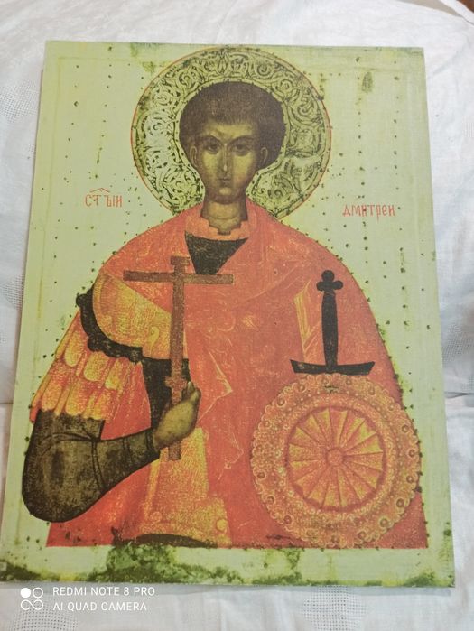 Книги,плакати,картини