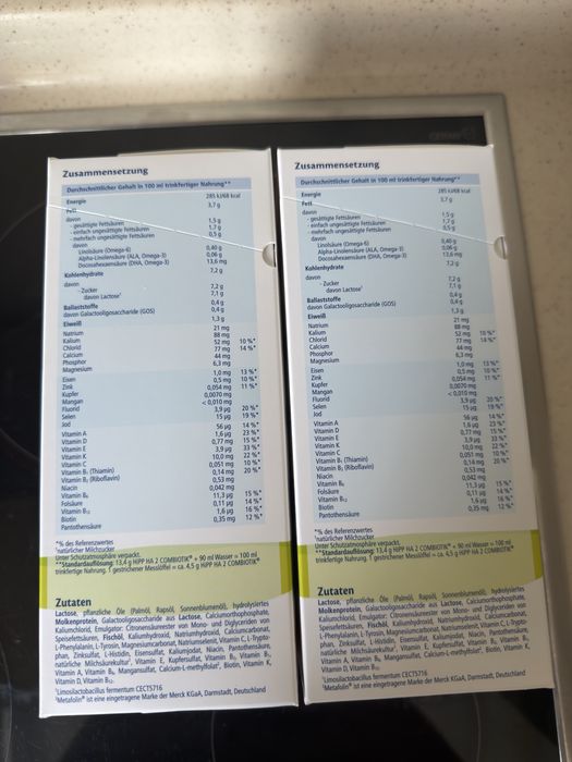 Адаптирано мляко HiPP HA2 Combiotic Преходно мляко с хидролизиран белтък 6+ месеца х 600 гр. /цена за кутия/:
