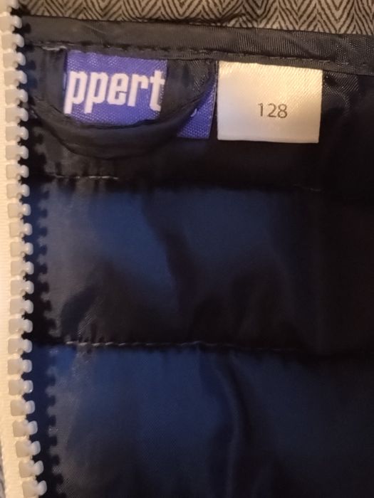 Яке пролет-есен сиво