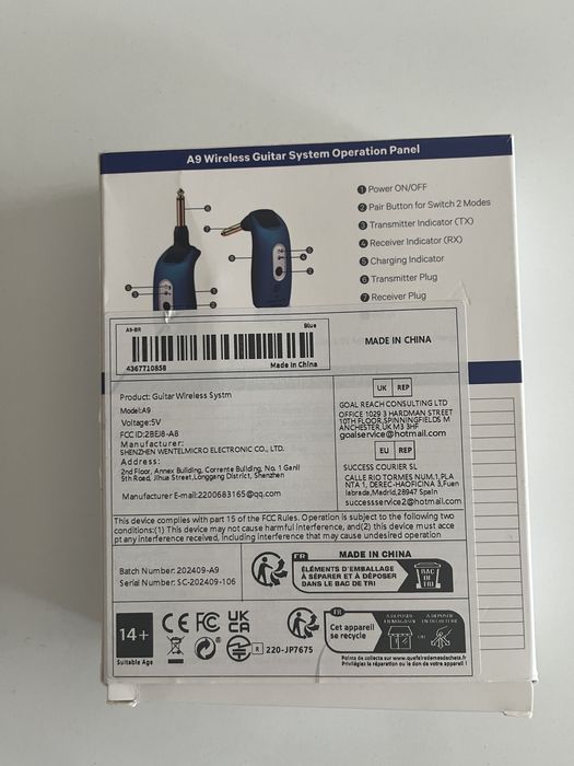 Безжична система за електрическа китара