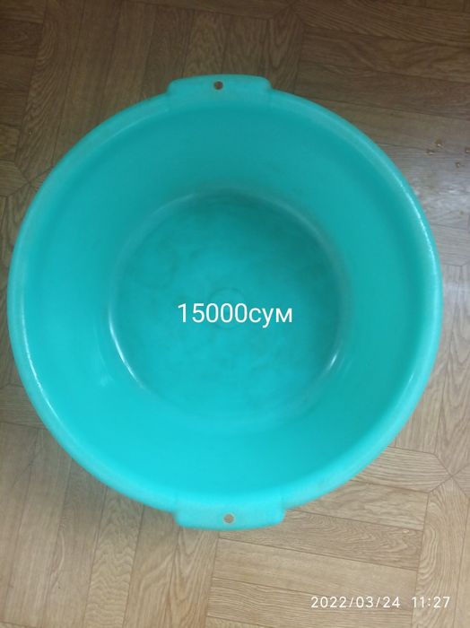 Продам тазики и канистры.